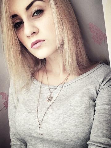 Анкета проститутки Леночка, Артёмовский, 22 года, №20517